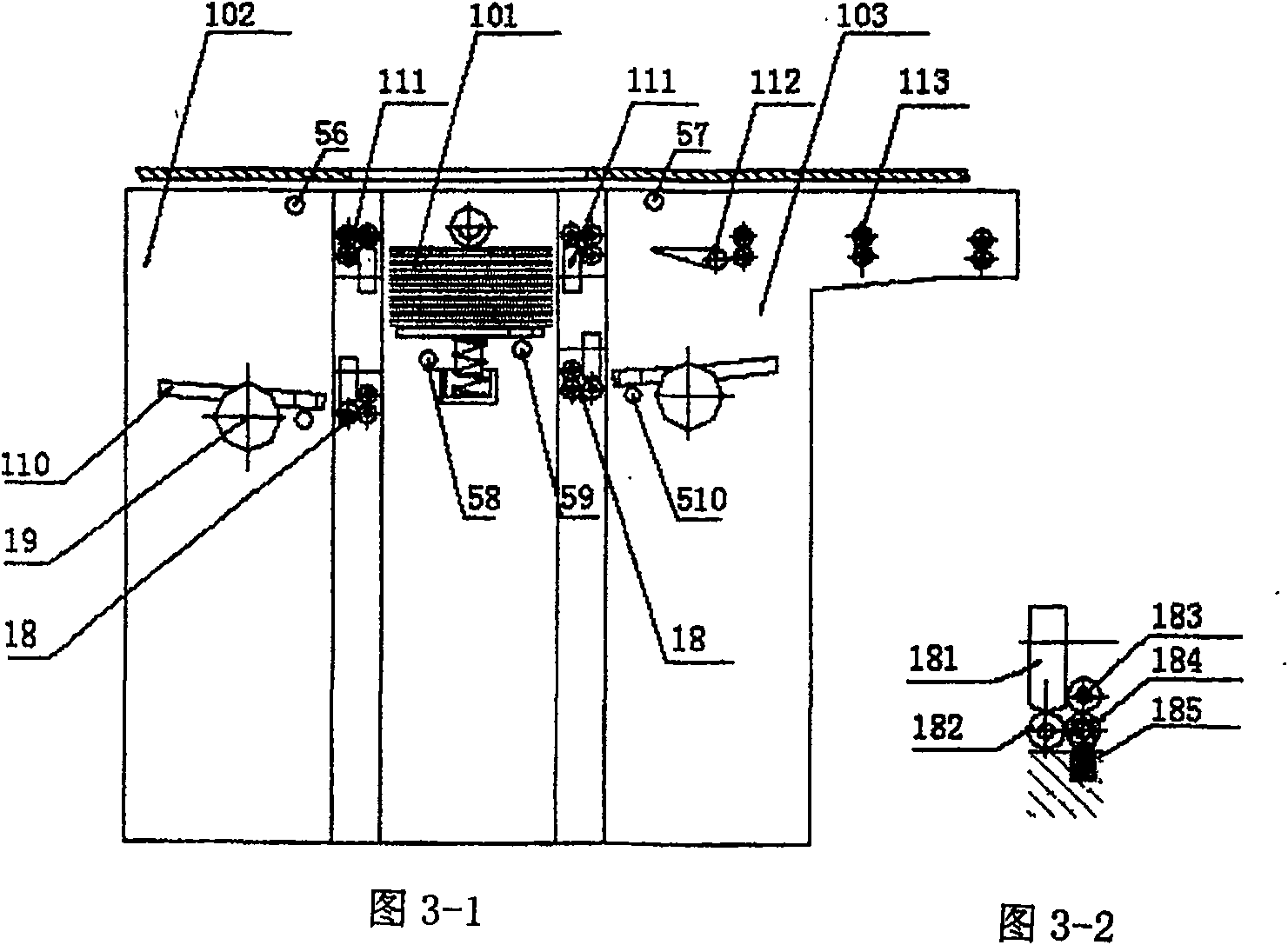 Multifunctional electromechanical device for riffling and dealing playing cards automatically