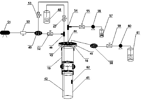 Sampling device and sampling method for water quality detection