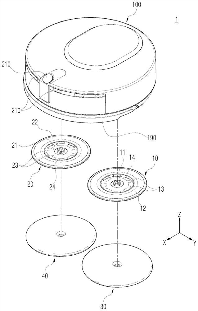 Robot cleaner