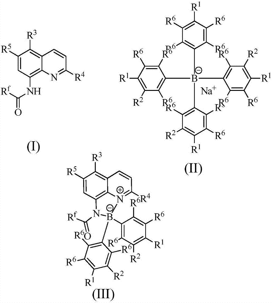 Fluorescent labeled organic boron/nitrogen Lewis acid and base bifunctional catalyst and preparation method thereof