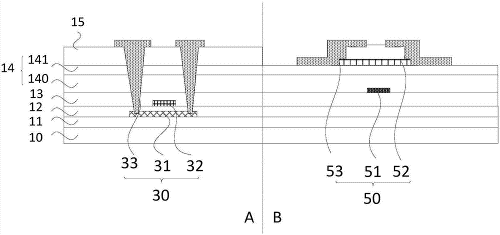 Array substrate and manufacturing method therefor