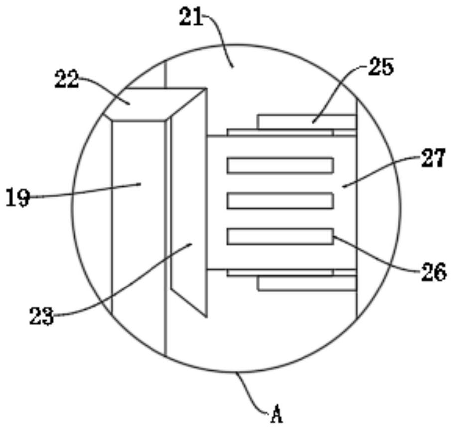 A water body oil floating collection device