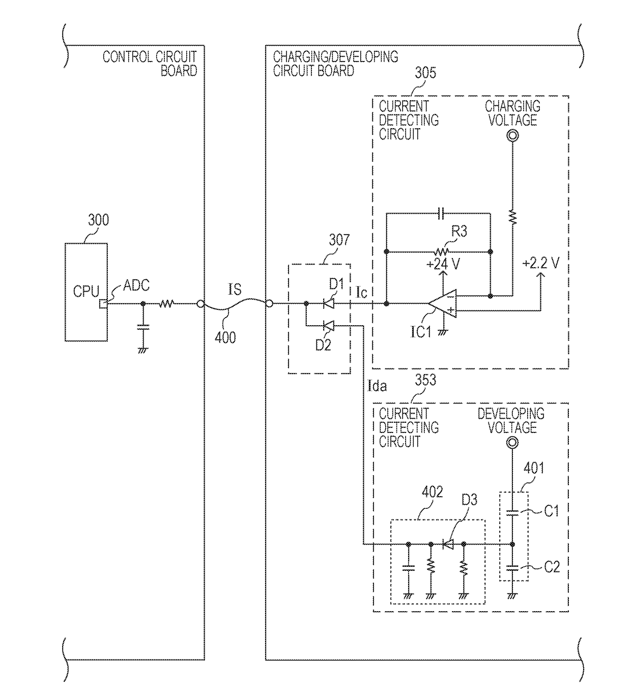 Image forming apparatus including high voltage generating circuit