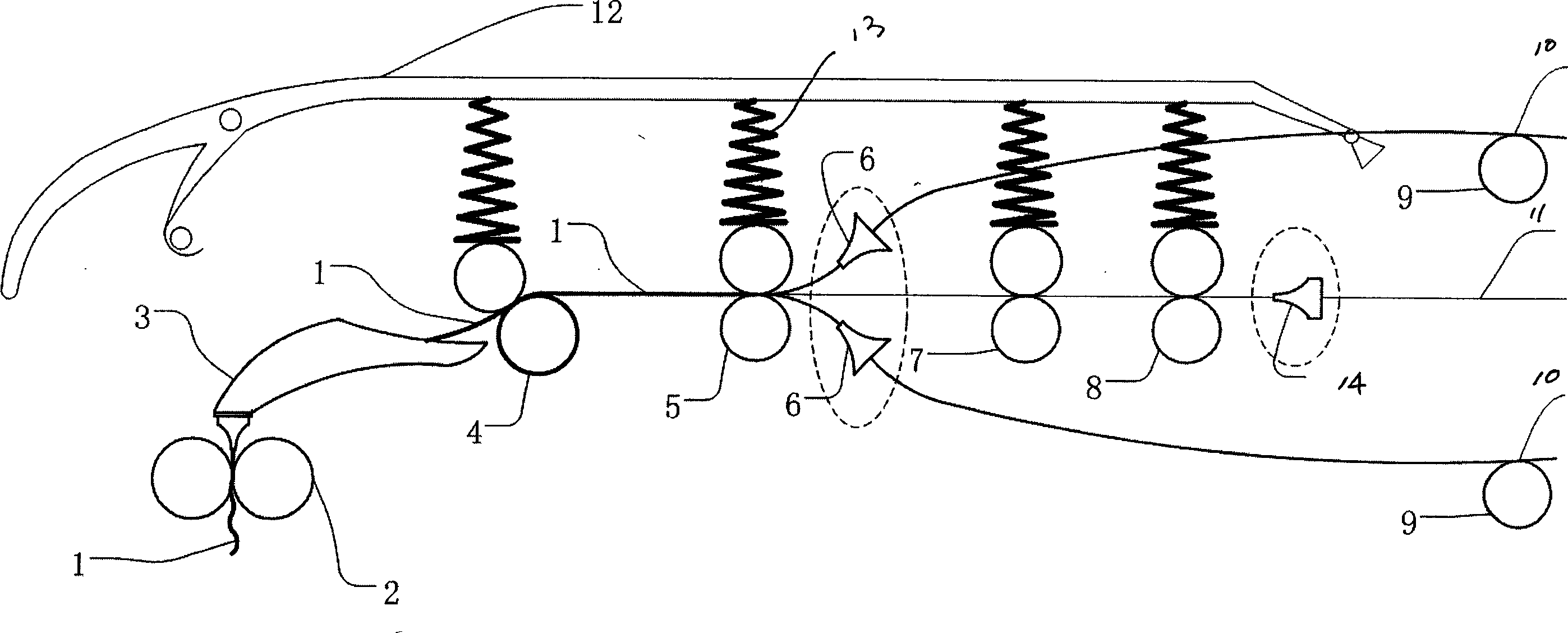 Method and apparatus for cutting stainless steel fibre bundle