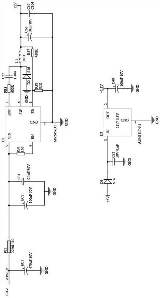 Motor and air valve control circuit