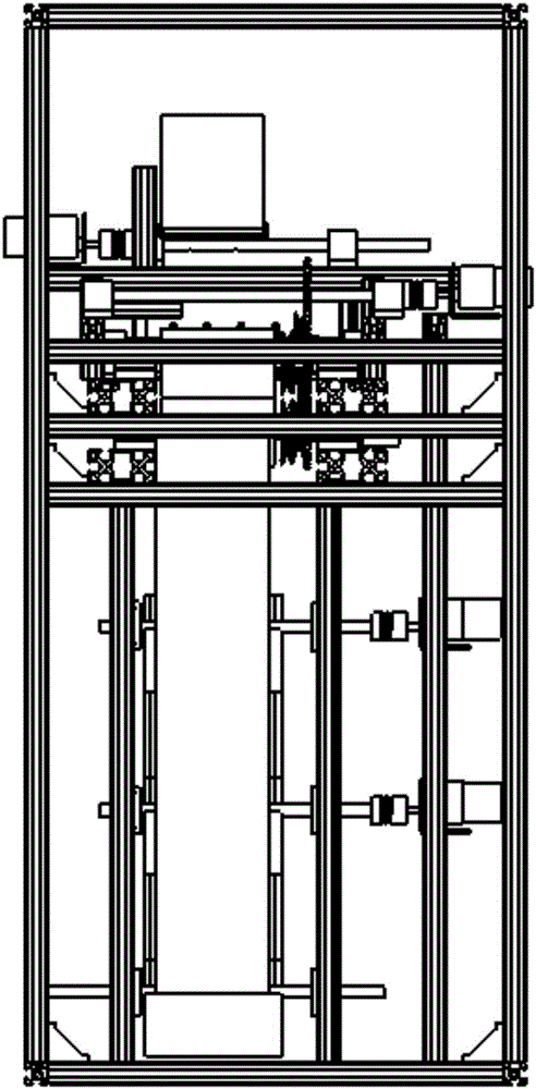 Paper money sorting machine