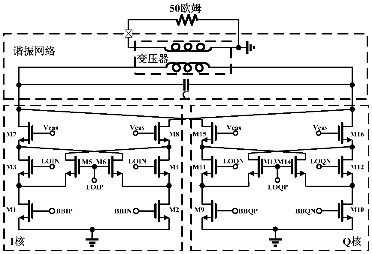 A power mixer circuit