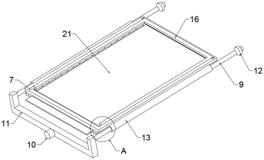 Preparation method and device of water-based waterproof Pu artificial leather