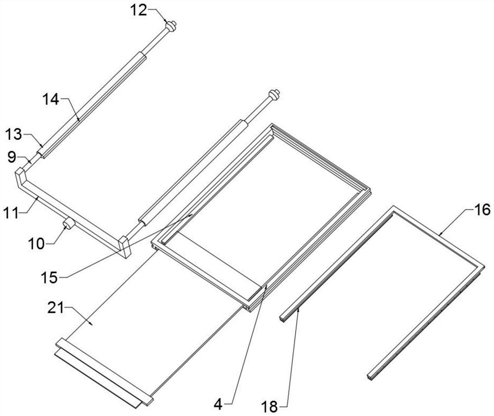 Preparation method and device of water-based waterproof Pu artificial leather