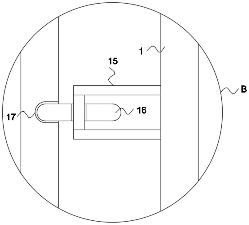 Raw material hot melting device for educational toy production