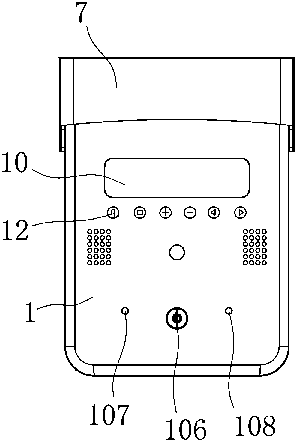 Multifunctional multi-output wall socket structure