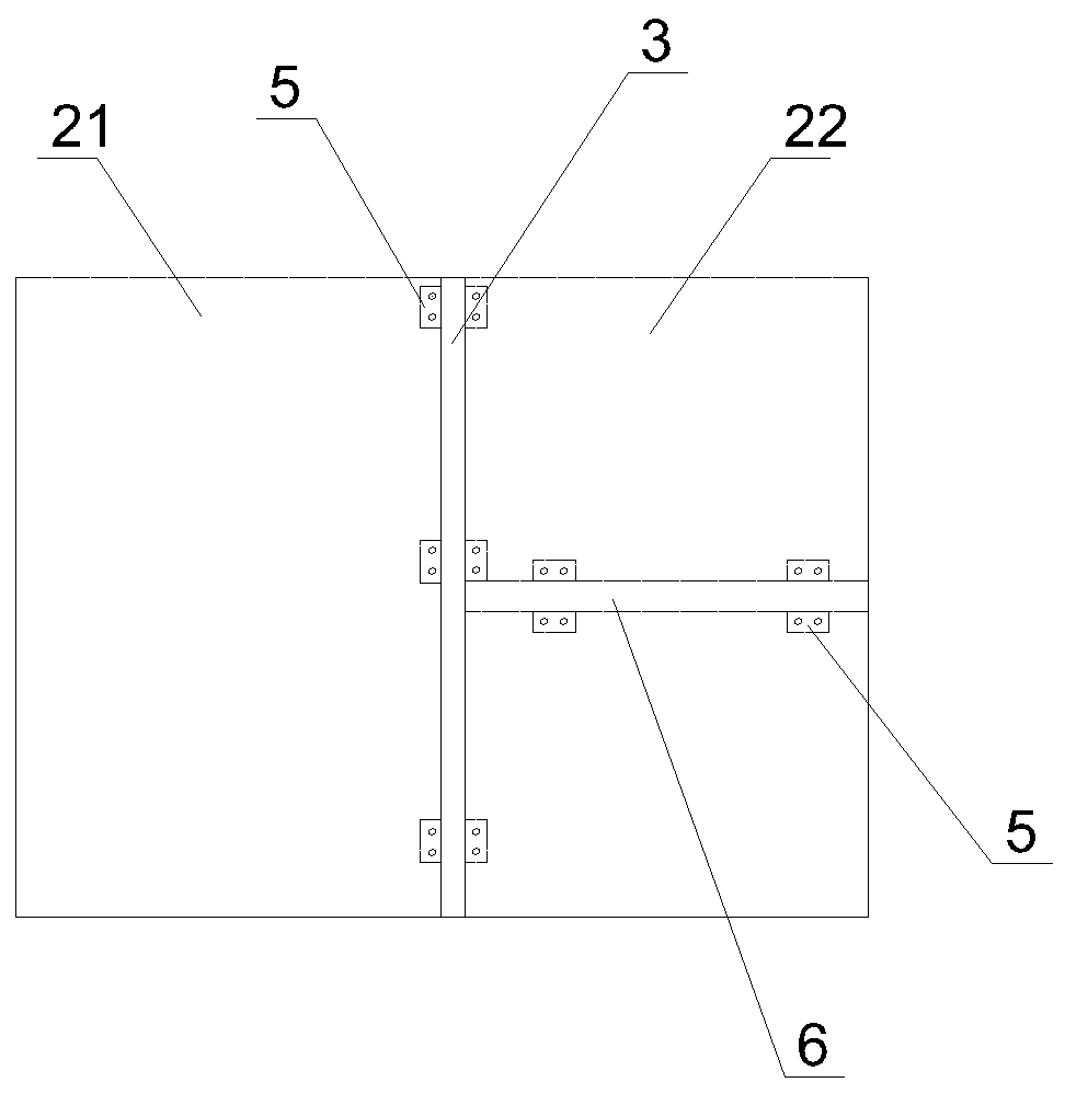 Ripple baseplate detachable anti-flood wall