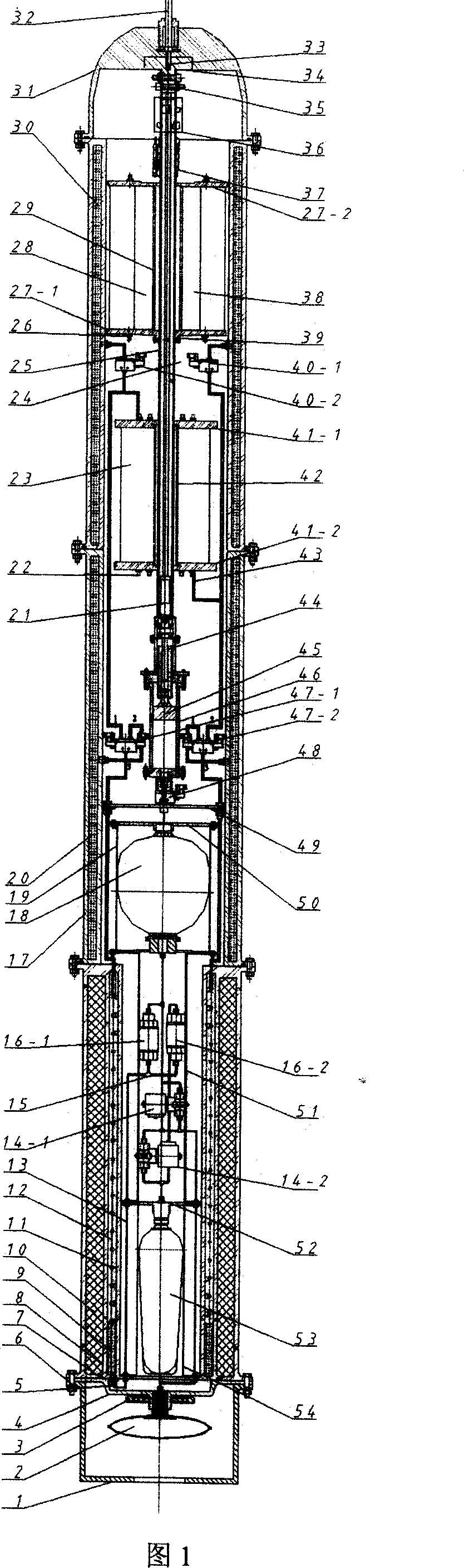 Self-holding underwater section buoy of using multiple sources of energy, and drive method