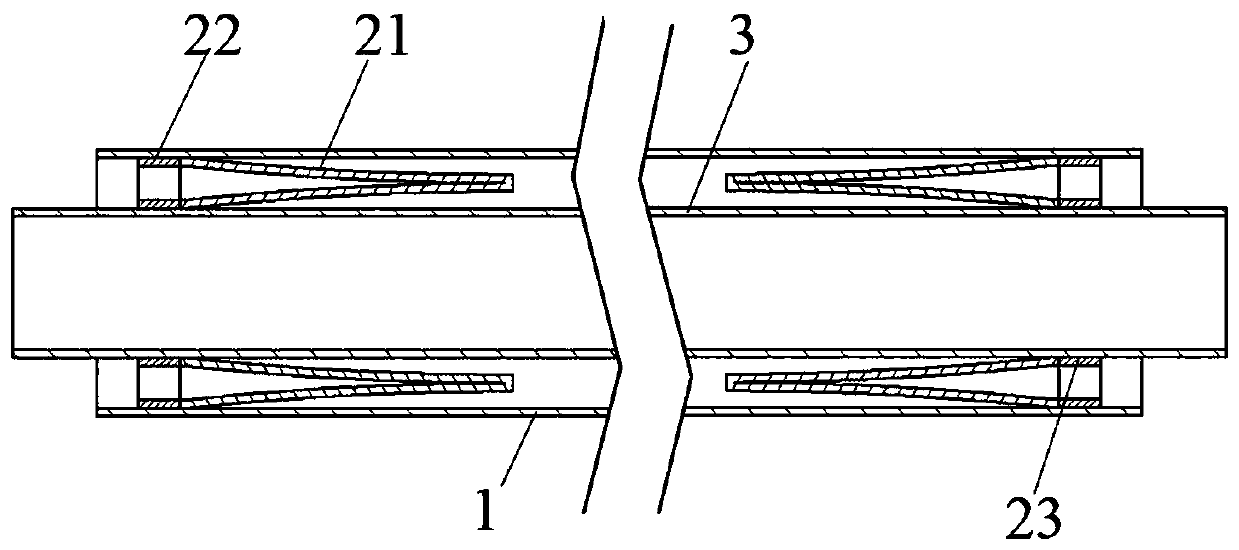Insulation supporting device