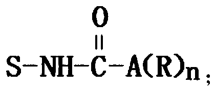 Reversible phase-change atomized liquid gel containing glycosyl-acylamino-aryl-alkyl four-stage glycosyl gelling agent, and preparation method and application of reversible phase-change atomized liquid gel