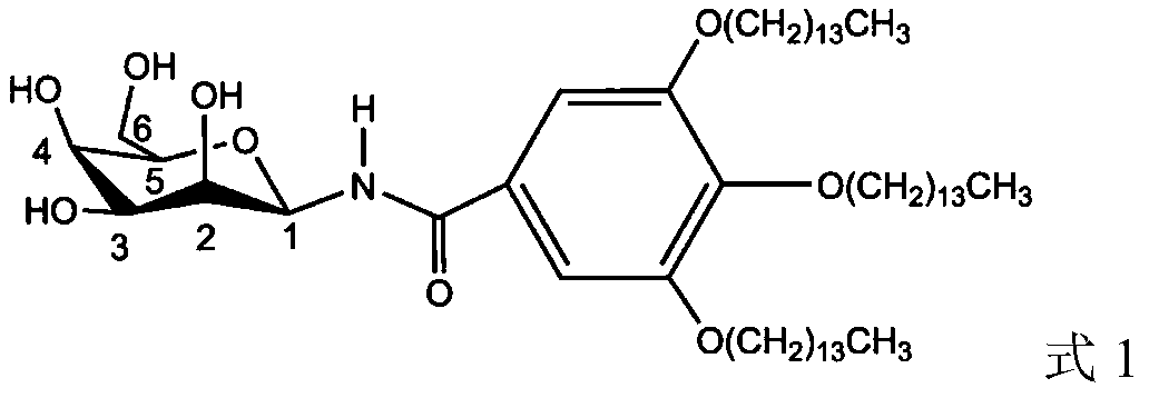 Reversible phase-change atomized liquid gel containing glycosyl-acylamino-aryl-alkyl four-stage glycosyl gelling agent, and preparation method and application of reversible phase-change atomized liquid gel