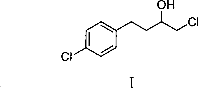 Preparation of butoconazole nitrate intermediate