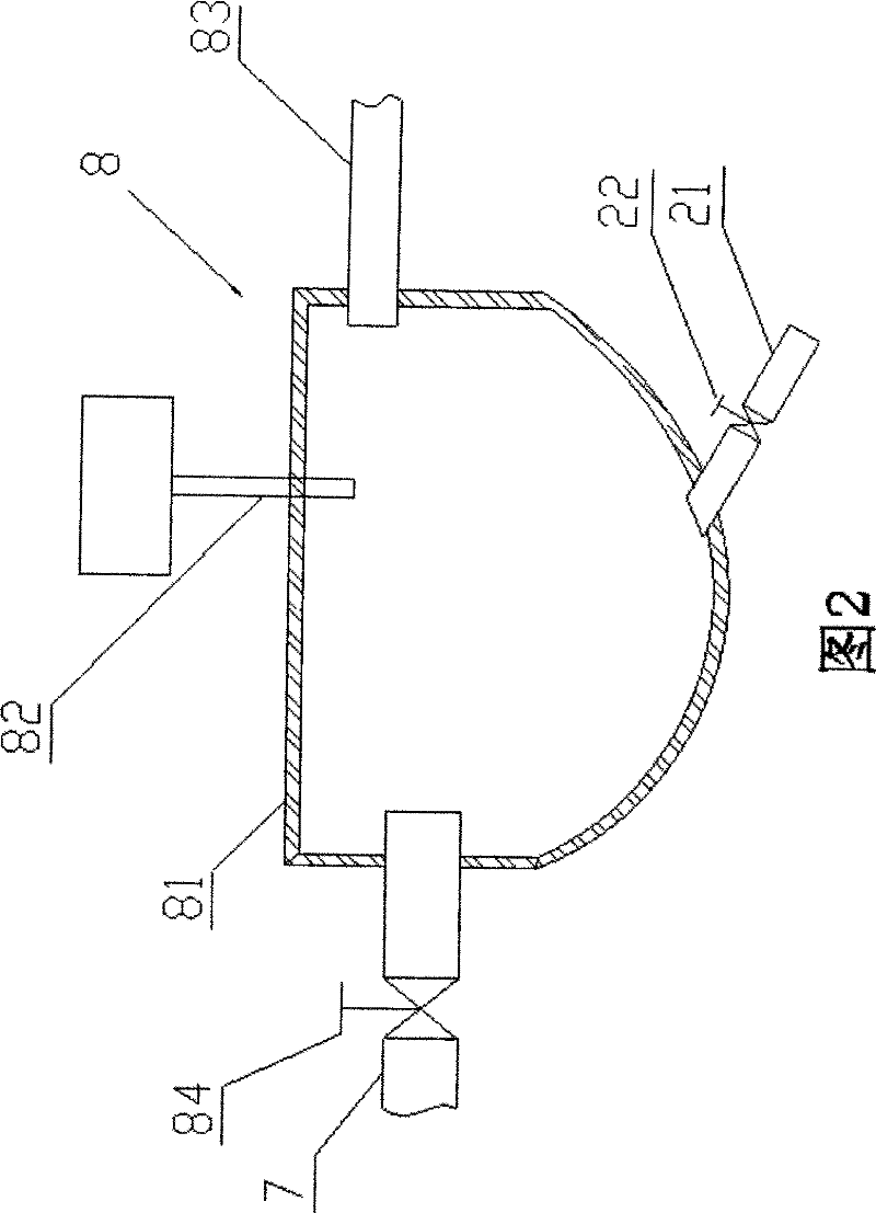 Semi-continuous production metal vacuum smelting reduction device