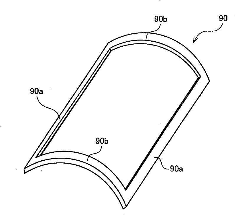 Image forming apparatus