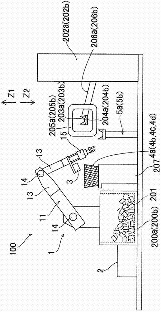 Robot system and method for producing a to-be-processed material