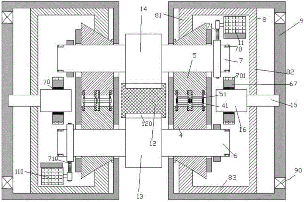 Smart mobile power supply device powered by solar energy