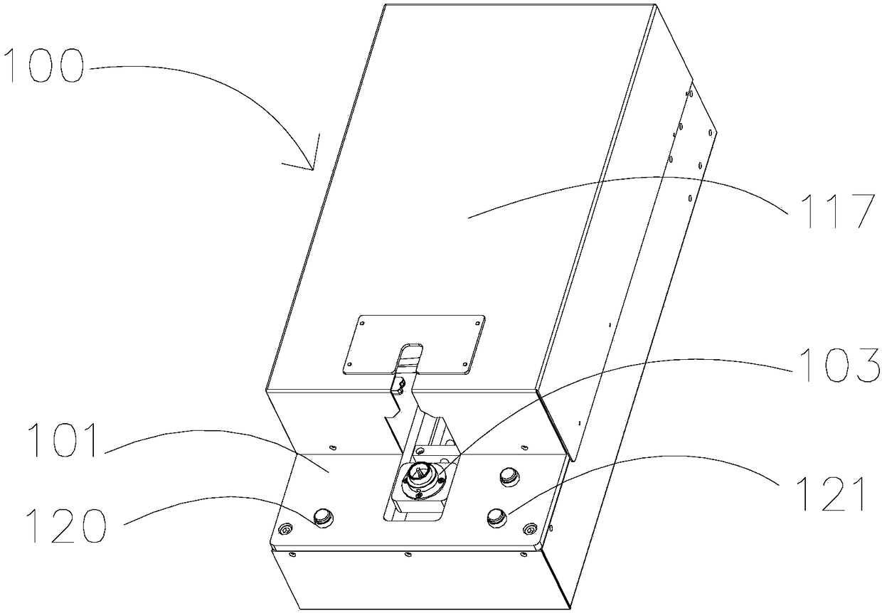 A kind of rotating connection assembly device