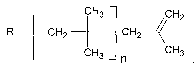 Method for preparing polyisobutylene with high reaction activity