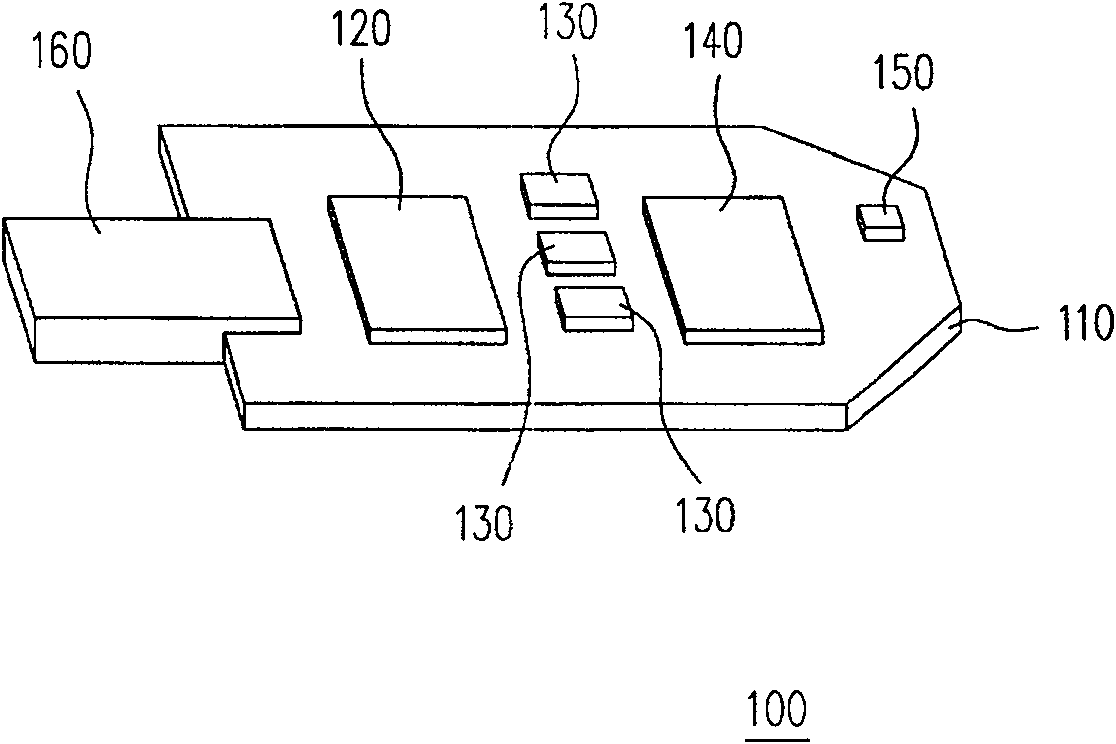 Electronic apparatus