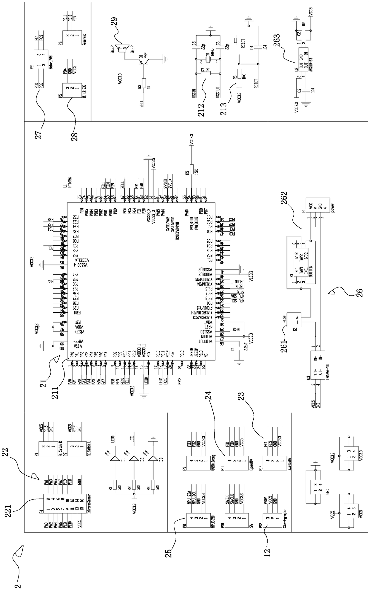 Scanning and tracing logistics trolley and logistics transportation method thereof