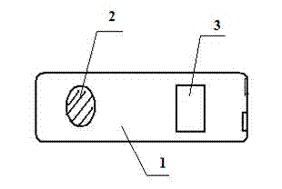 Recording pen with fingerprint recognition function