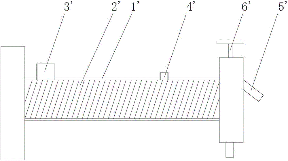 Plastic extruder