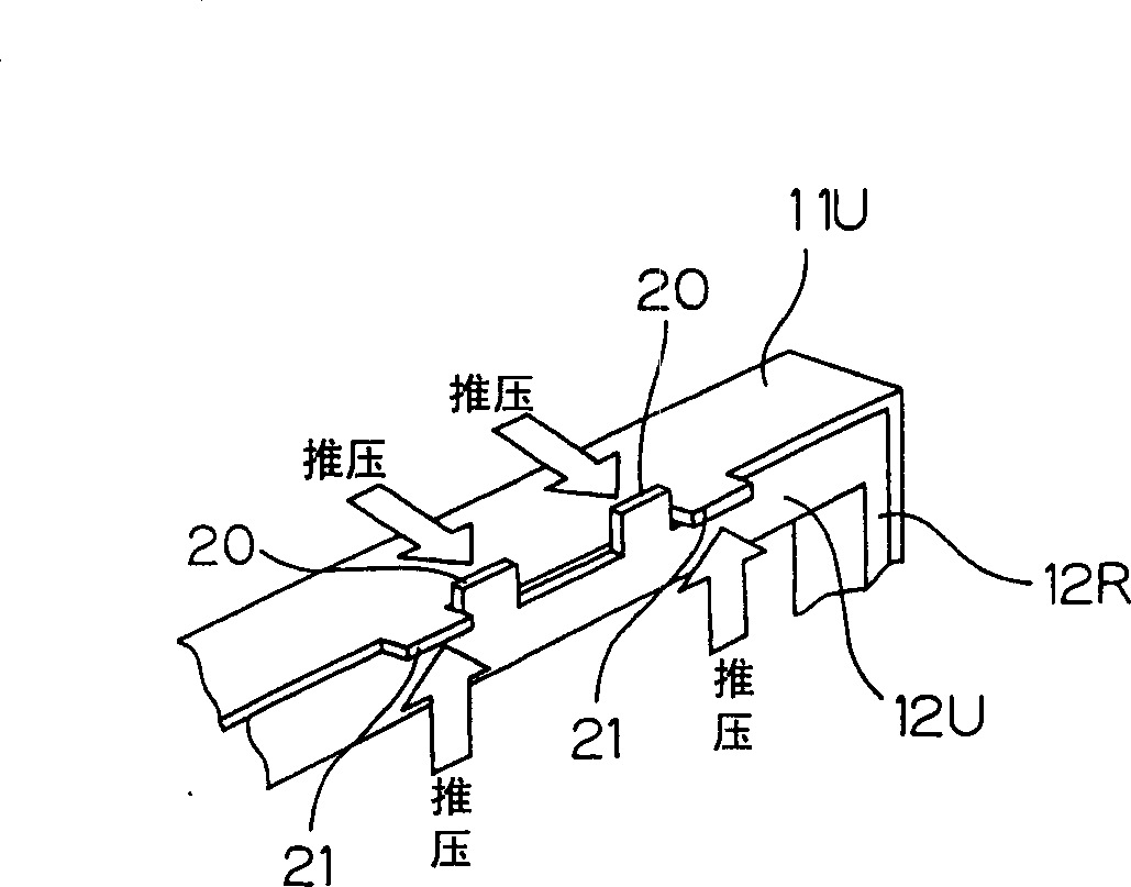 Air cleaner and its ionizing unit
