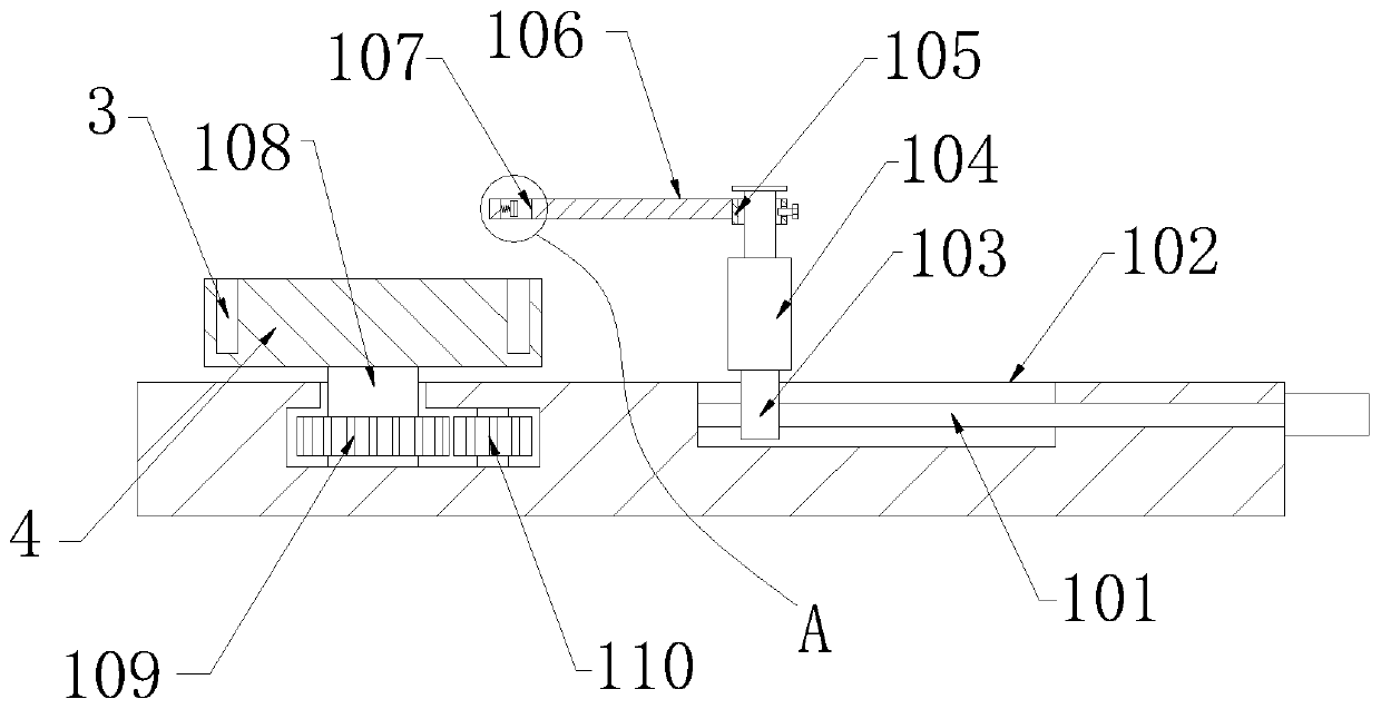 Plasma mass spectrometer sample introduction pipe frame structure