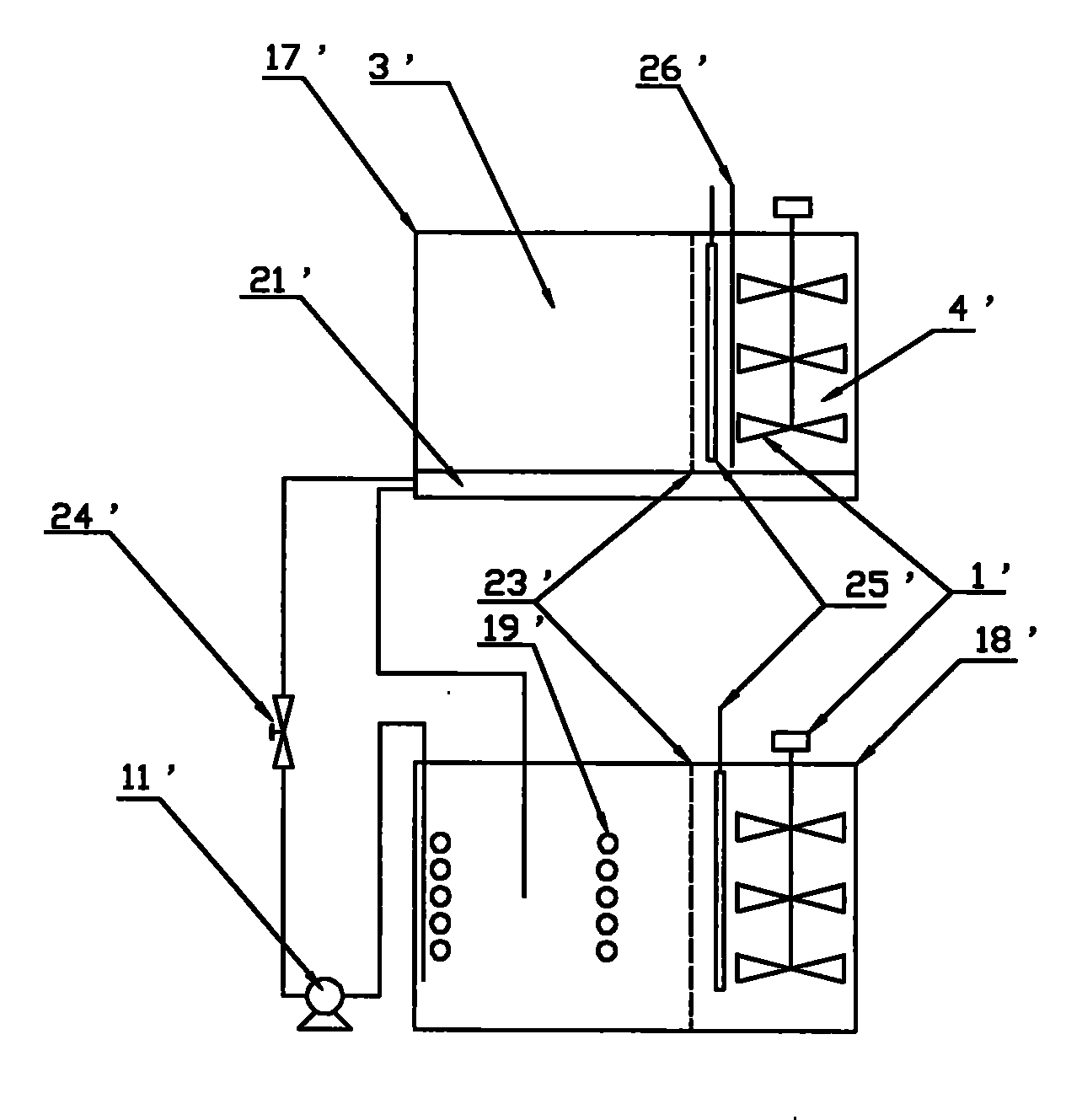 Constant temperature bath based on mixing cold and hot liquid to control temperature