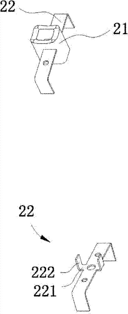 Filter coupling structure with adjustable capacity