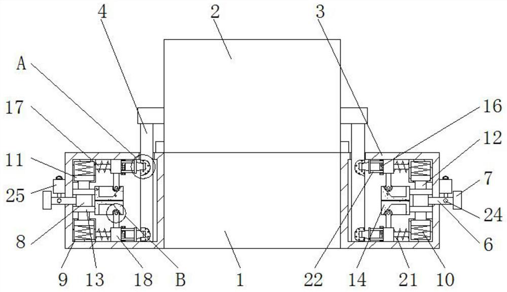 Electronic throttle body