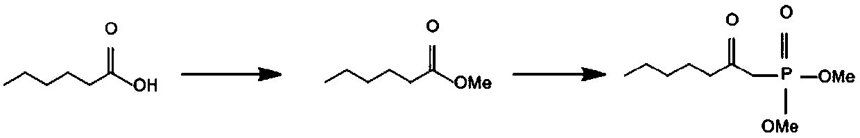 Synthetic method of trometamol prostaglandin f2α