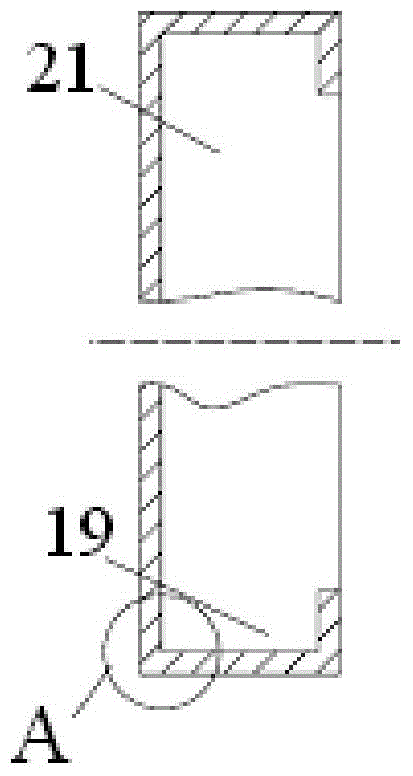 Condensation preventing device for solid insulated switchgear and manufacturing method of the condensation preventing device