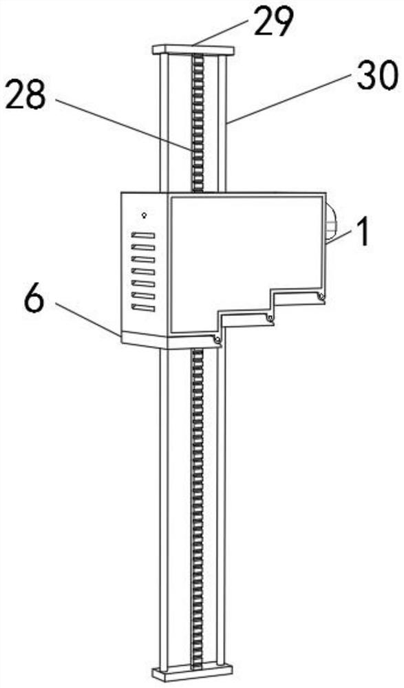 Illumination angle adjustable plant lamp based on integrated intelligent multi-path control