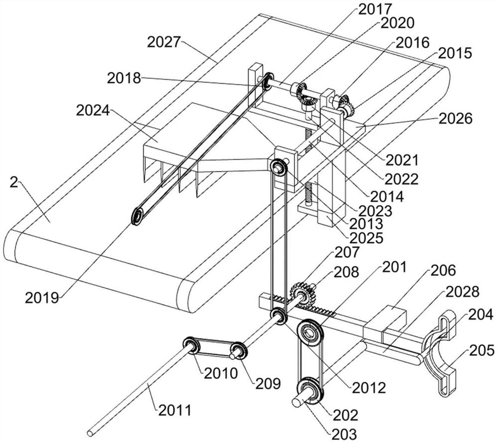 Donkey-hide gelatin processing device utilizing arc dislocation equidistant separation