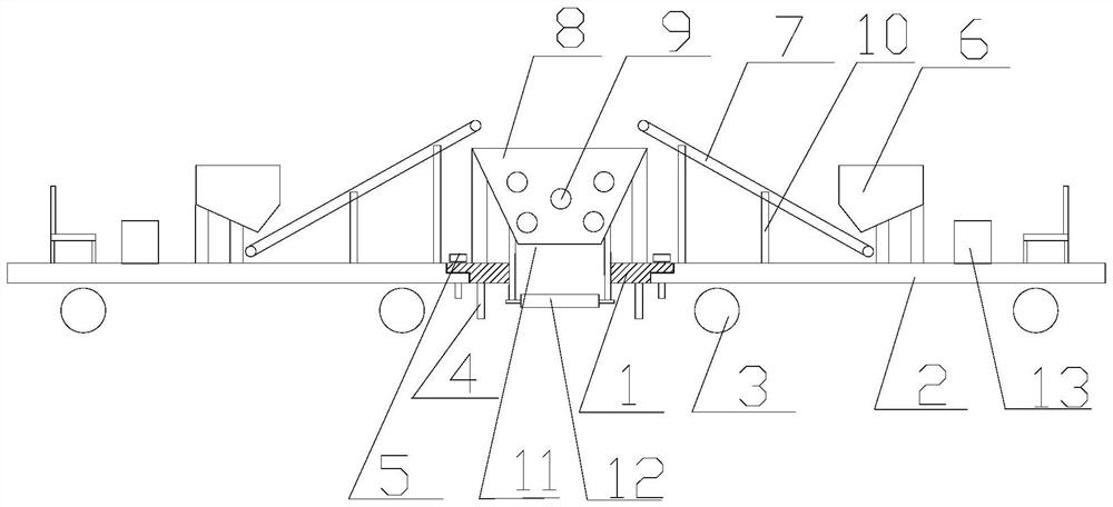 Walking type backfill soil mixing device