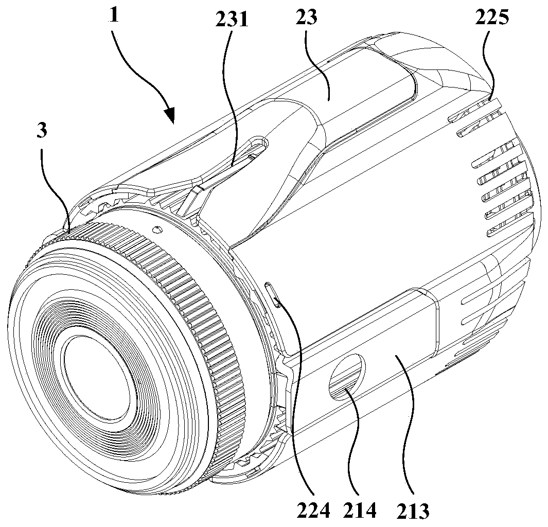 A kind of PTZ camera system and unmanned aerial vehicle