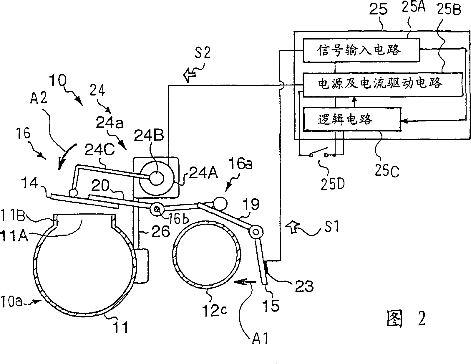 Wind instrument having pads for closing tone holes with mechanical assistance and supporting system used therein