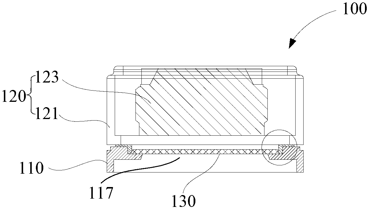 Optical filter, manufacturing method thereof and mobile phone camera shooting module set comprising optical filter