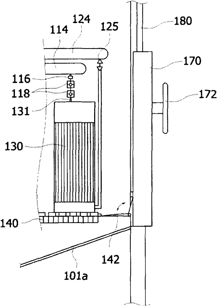 Waste liquid treatment device