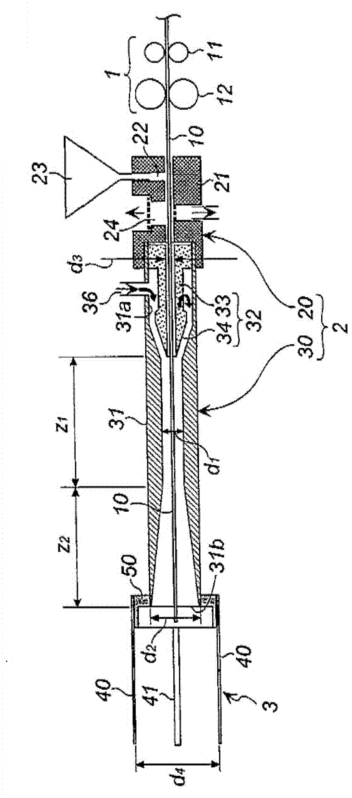 Cigarette filter, process for producing the same, and cigarette