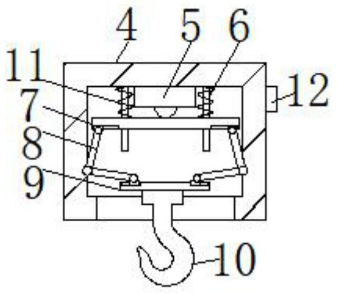 Medicine taking timing reminding device