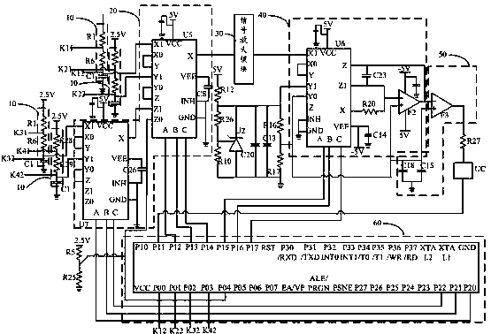 Temperature detection circuit