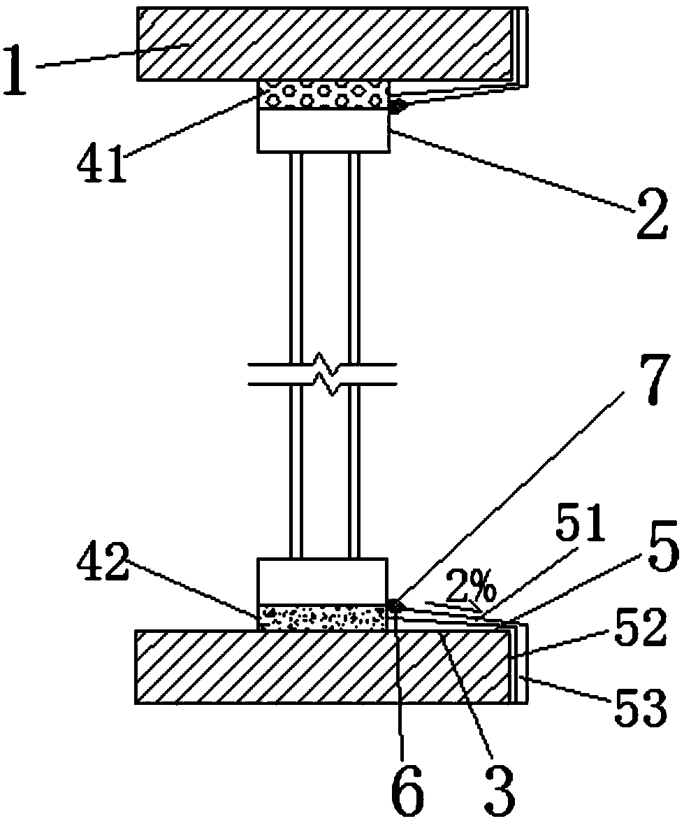 Outer window frame waterproof joint structure and construction method thereof