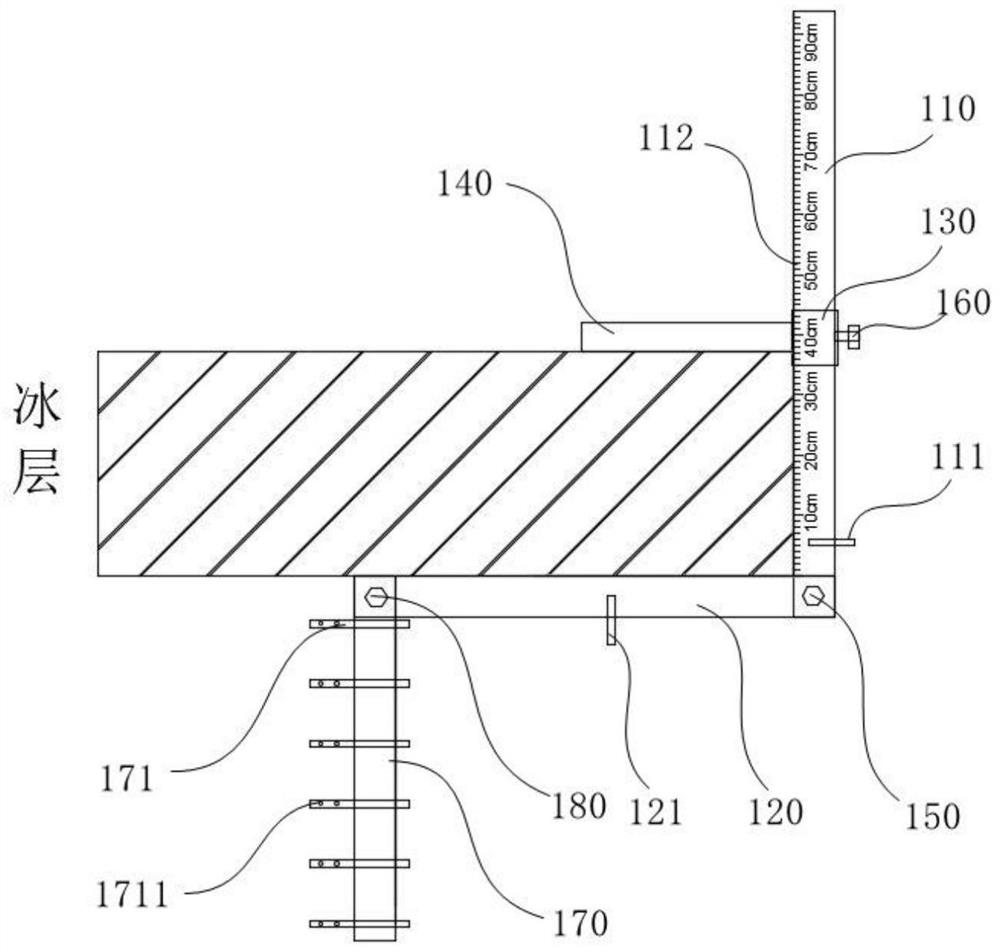 Under-ice surface layer water body in-situ layered collection device and sampling method